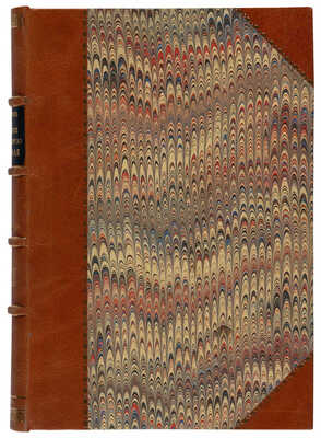 Велльгаузен Ю. Введение в историю Израиля / Пер. с нем. Н.М. Никольского. СПб.: Пирамида, 1909. 